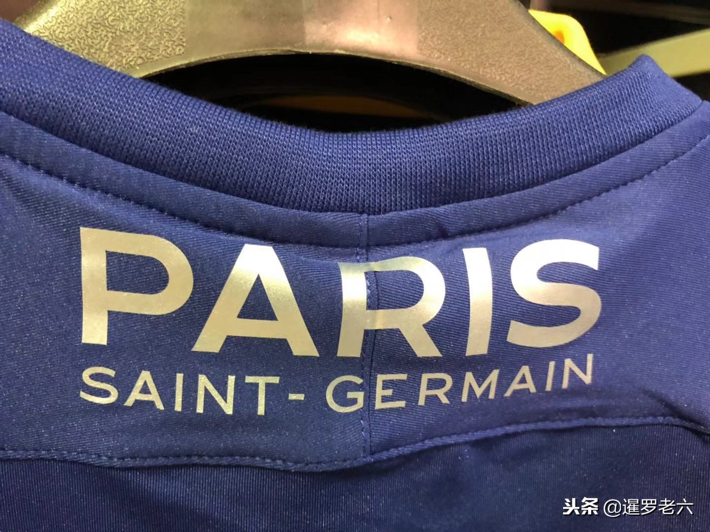 现代化