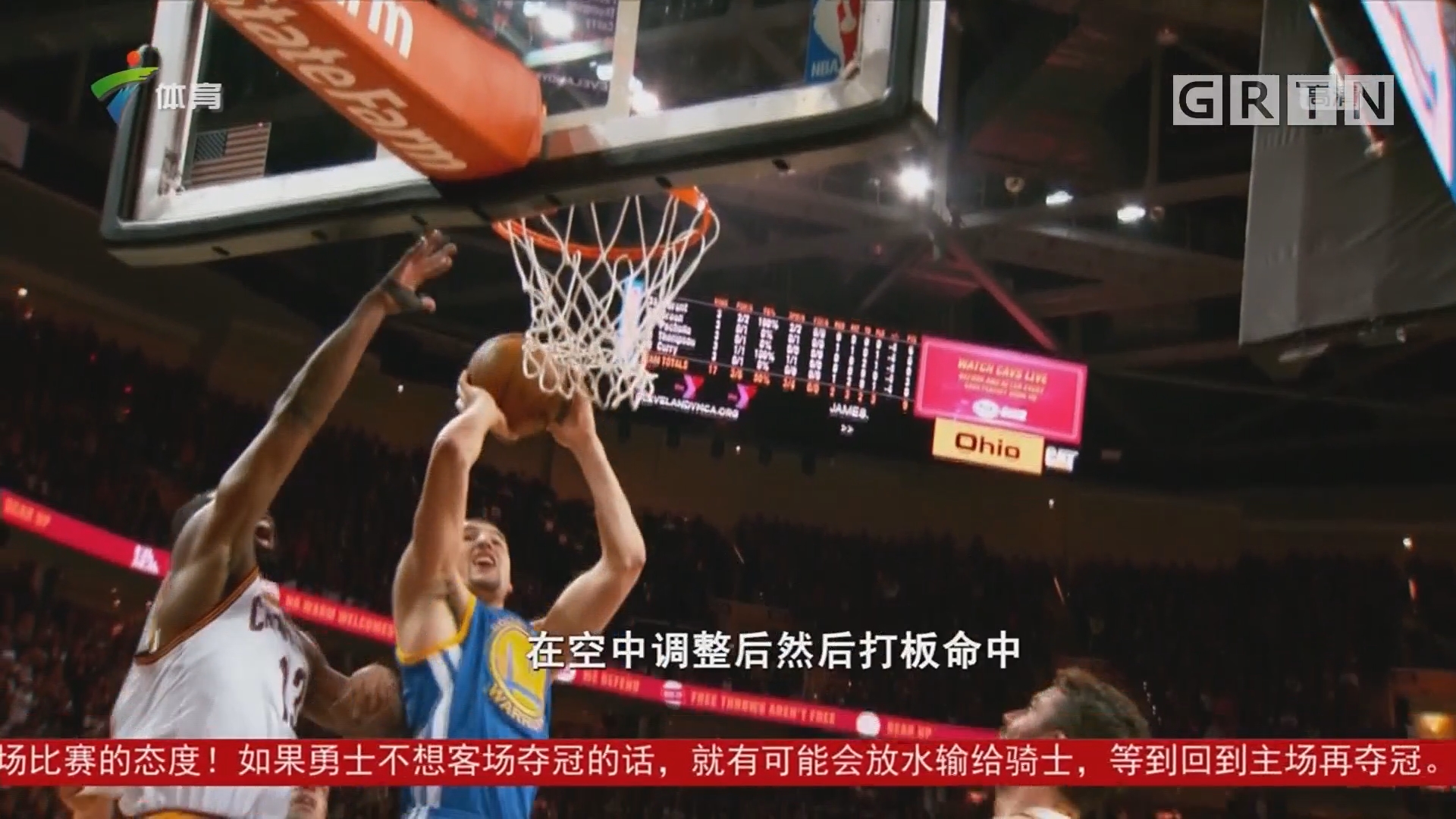 的表现对于