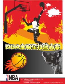席之地西