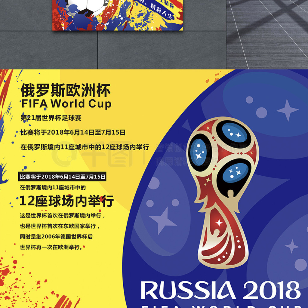 而这种拉近